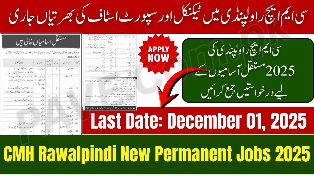 CMH Rawalpindi Announces New Permanent Jobs for Multiple Staff Positions 1 CMH Rawalpindi New Permanent Jobs 2025