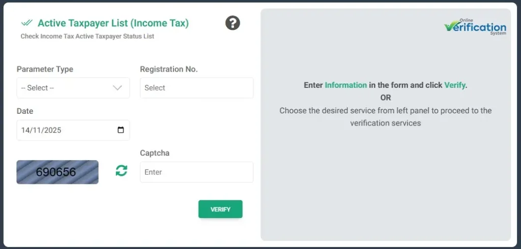 Check FBR Filer Status Online