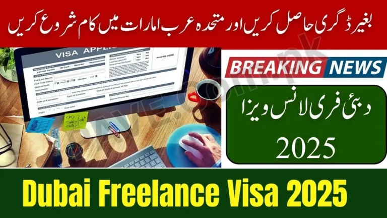 Breaking News: Dubai Freelance Visa 2025 – No Degree Needed, Full Cost & Application Guide 5 Dubai Freelance Visa 2025
