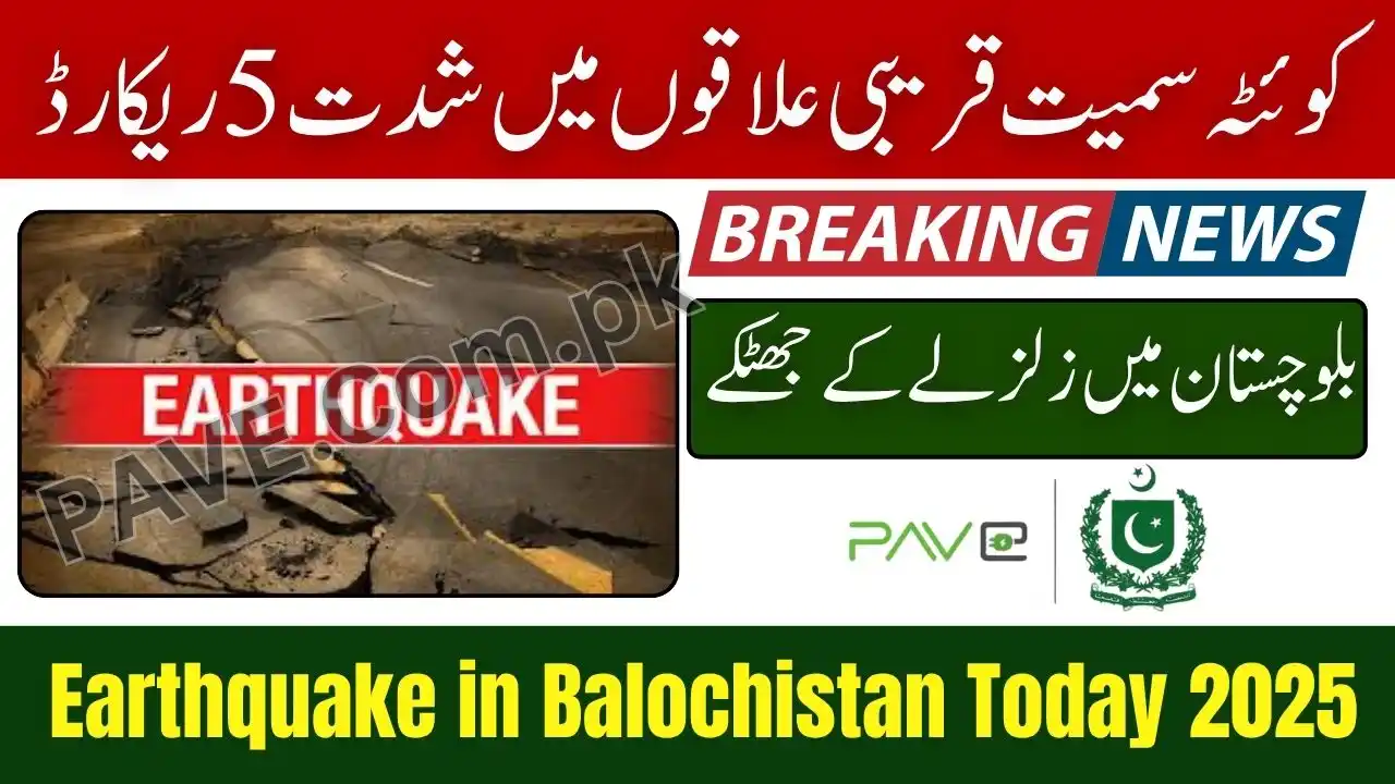 Earthquake in Quetta and Nearby Areas Today