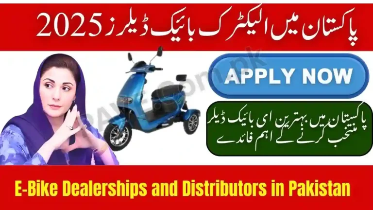 Electric Bike Dealers Pakistan 2025