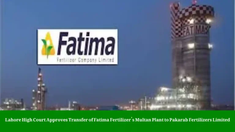 Fatima Fertilizer Multan Plant Transfer