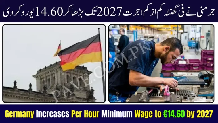 Germany Increases Per Hour Minimum Wage