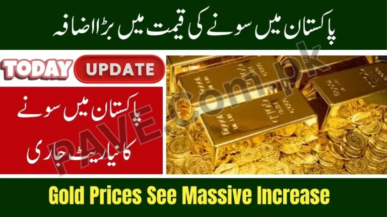 Gold Price Rises Again in Pakistan Today – Per Tola Up by Rs 3,800 5 Gold Price Rises Again in Pakistan Today