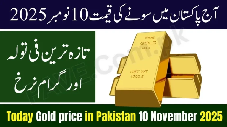Gold Price in Pakistan Today 10 November 2025 – Latest Prices in All Major Cities 6 Gold Price in Pakistan Today 10 November 2025