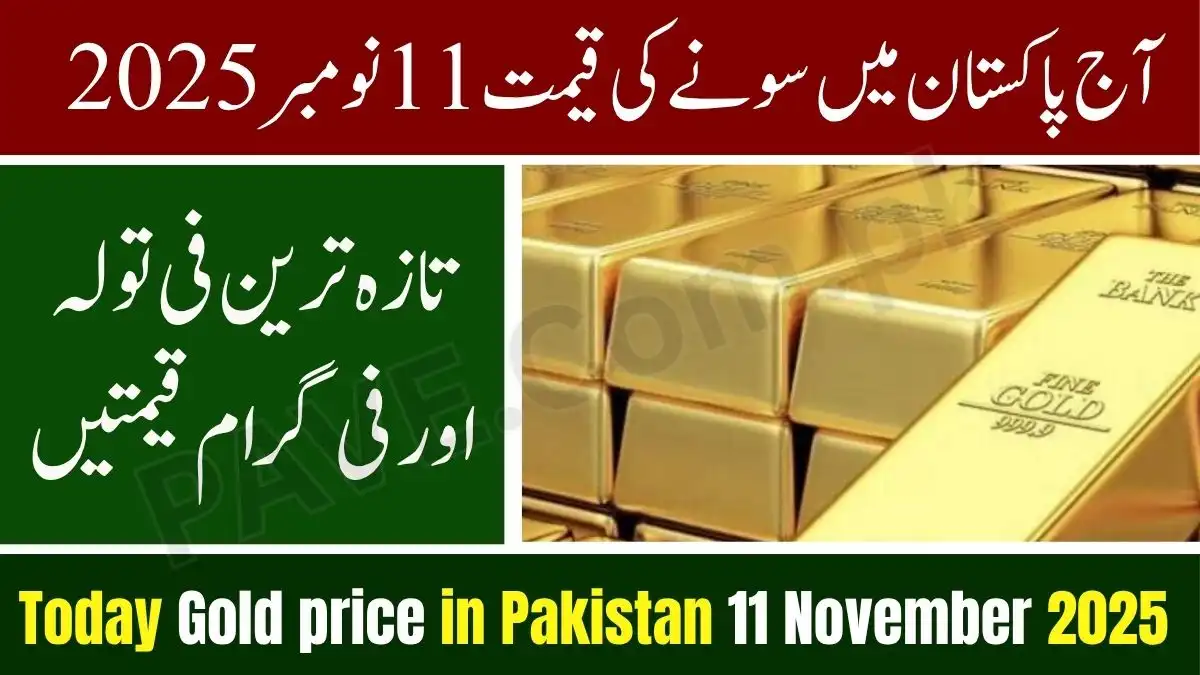 Gold Price in Pakistan Today 11 November 2025