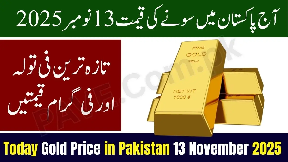 Gold Price in Pakistan Today 13 November 2025