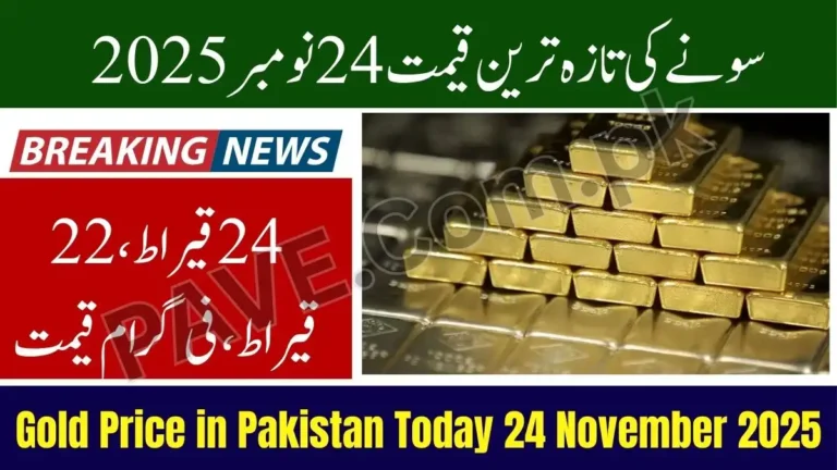 Gold Price in Pakistan Today 24 November 2025 – Latest Per Tola Rate Updated 9 Gold Price in Pakistan Today 24 November 2025