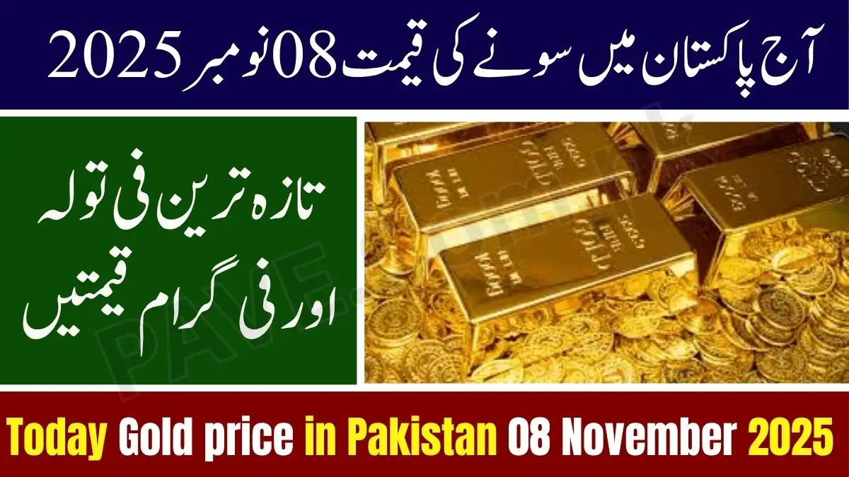 Gold Price in Pakistan Today 8 November 2025