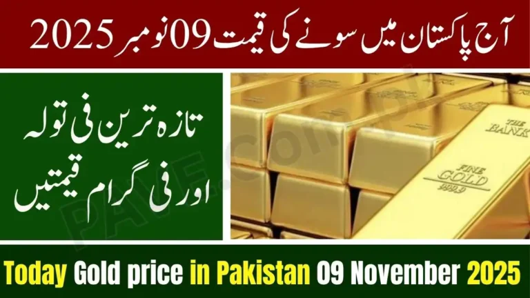 Gold Price in Pakistan Today 9 November 2025 – Latest 24K, 22K Prices in All Major Cities 7 Gold Price in Pakistan Today 9 November 2025