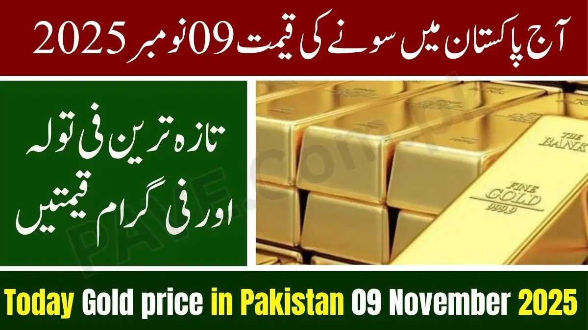 Gold Price in Pakistan Today 9 November 2025 – Latest 24K, 22K Prices in All Major Cities 1 Gold Price in Pakistan Today 9 November 2025