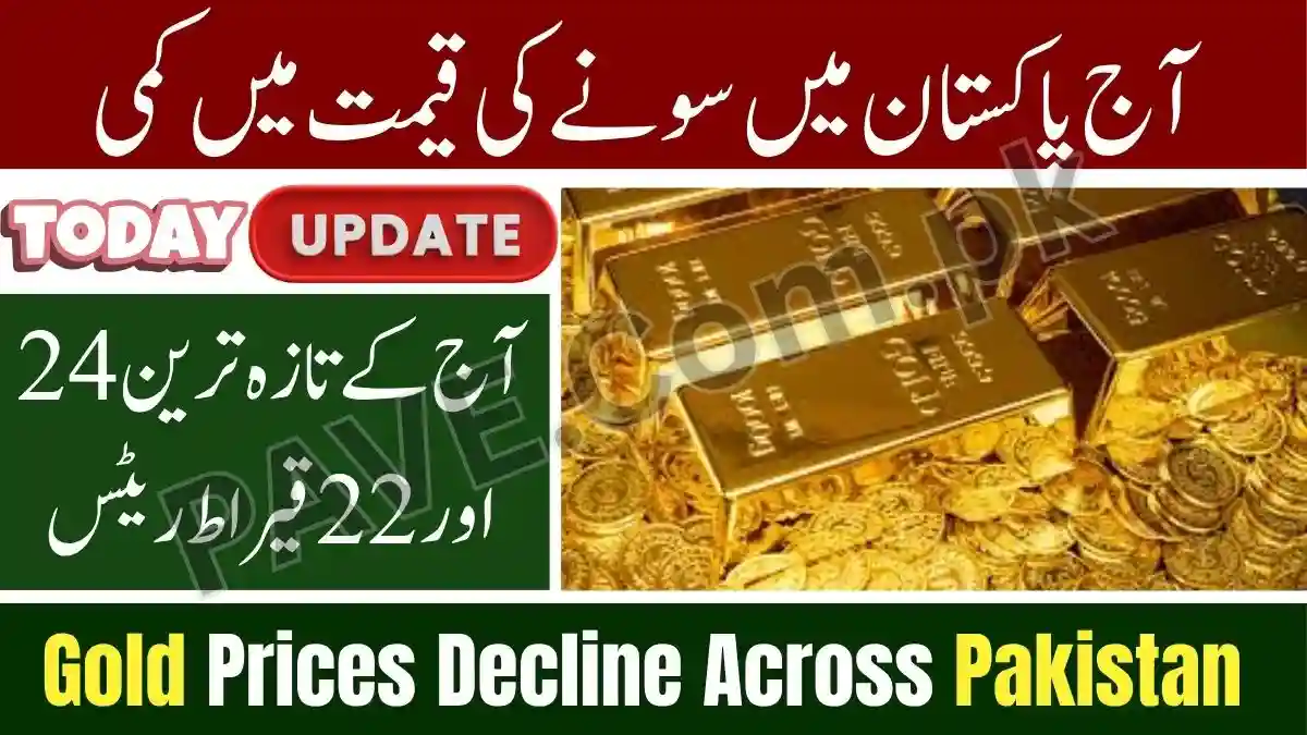 Gold Prices Decrease Across Pakistan 6 Nov 2025