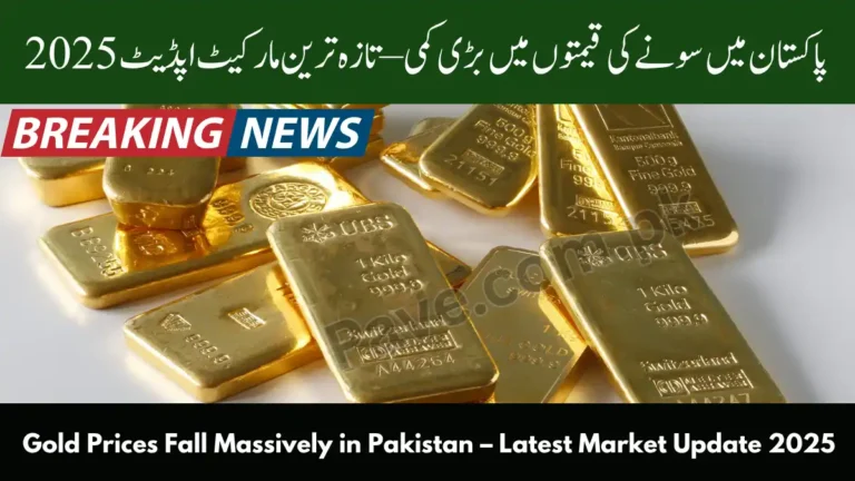 Breaking News: Huge Drop in Gold Per Tola in Pakistan Today 7 Huge Drop in Gold Per Tola in Pakistan Today
