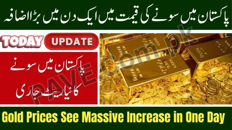 Gold Prices See Massive Increase in One Day After Sudden Crash - November 13, 2025 Update 8 Gold Prices See Massive Increase in One Day After Sudden Crash