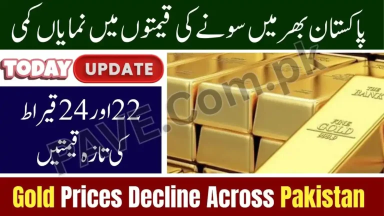 Gold Rates in Pakistan Decline Again – Check Today’s 24K Price (5 November 2025) 2 Gold Rates in Pakistan Decline Again