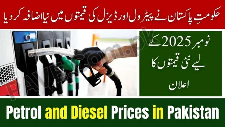 Govt Increases Petrol and Diesel Prices in Pakistan – New Rates Effective from 1 November 2025 8 Govt Increases Petrol and Diesel Prices in Pakistan