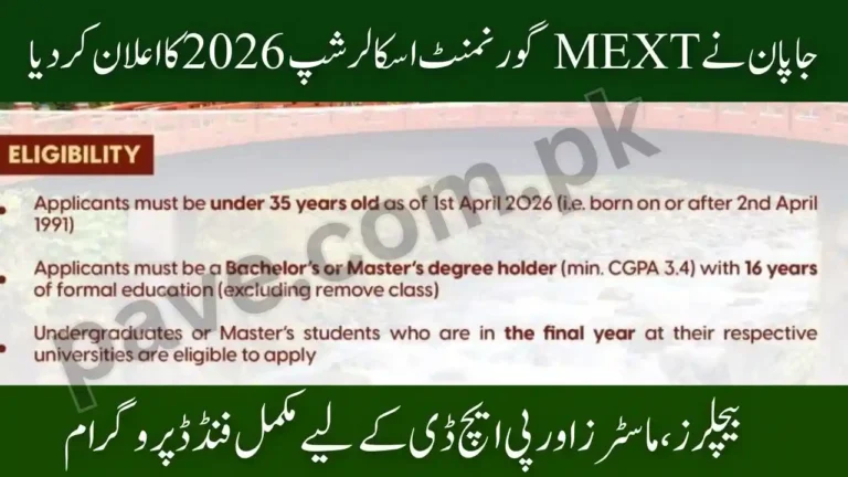 Japan Announces MEXT Government Scholarship 2026 – Fully Funded for BS, MS & PhD 9 Japan Announces MEXT Government Scholarship 2026