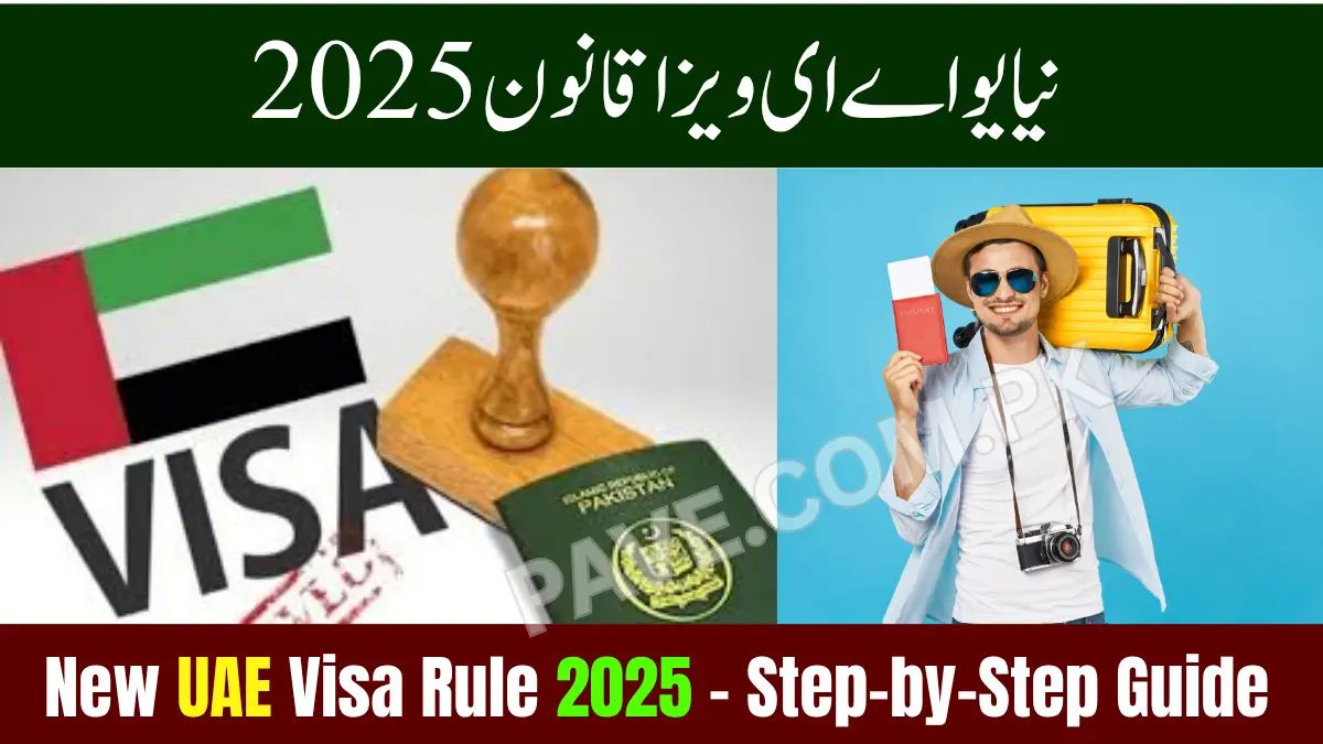 New UAE Visa Rule 2025
