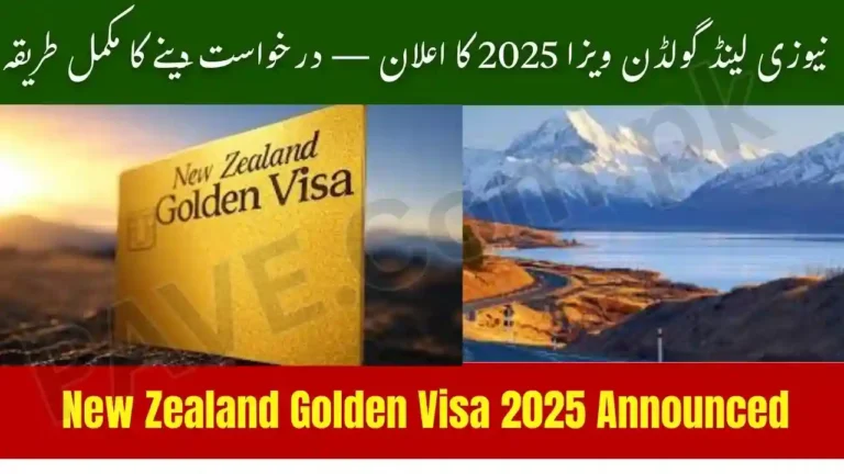 New Zealand Golden Visa 2025 Announced