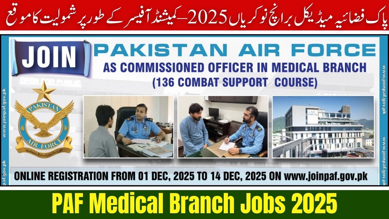 PAF Medical Branch Jobs 2025