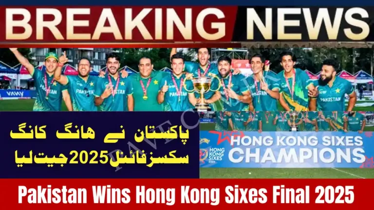 Pakistan Wins Hong Kong Sixes Final 2025