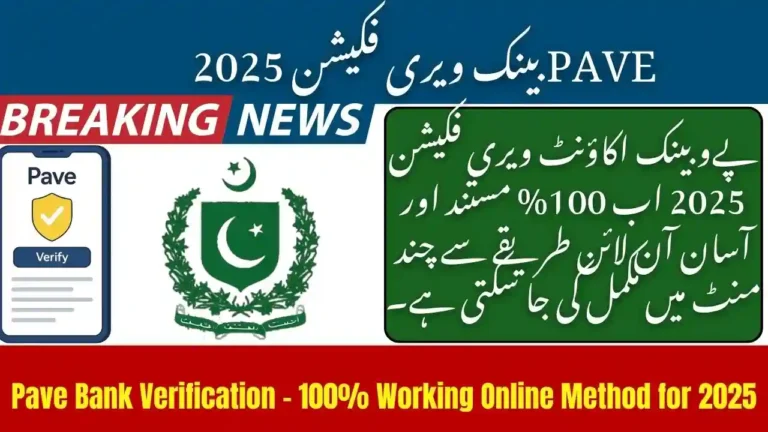 Pave Bank Verification – 100% Working Online Method for 2025 8 Pave Bank Verification