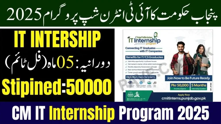 Breaking News: Govt of Punjab Offers Rs 50000 Monthly Stipend During 5-Month IT Internship 3 Govt of Punjab Offers Rs 50000 Monthly Stipend During 5-Month IT Internship