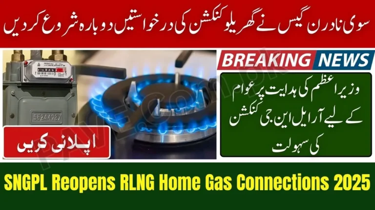 SNGPL Reopens Domestic RLNG Gas Connection Applications 2025