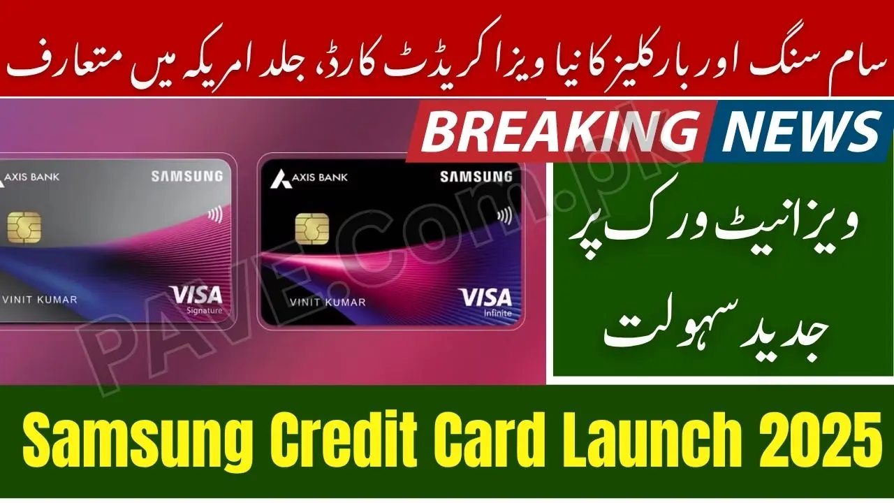 Samsung Credit Card US Barclays Partnership 2025
