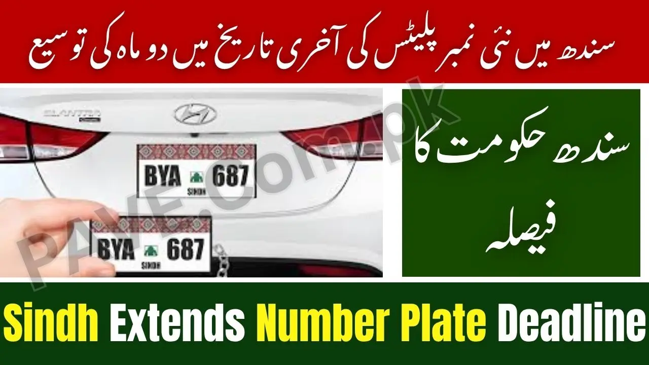 Sindh Extends Vehicle Number Plate Deadline by Two Months