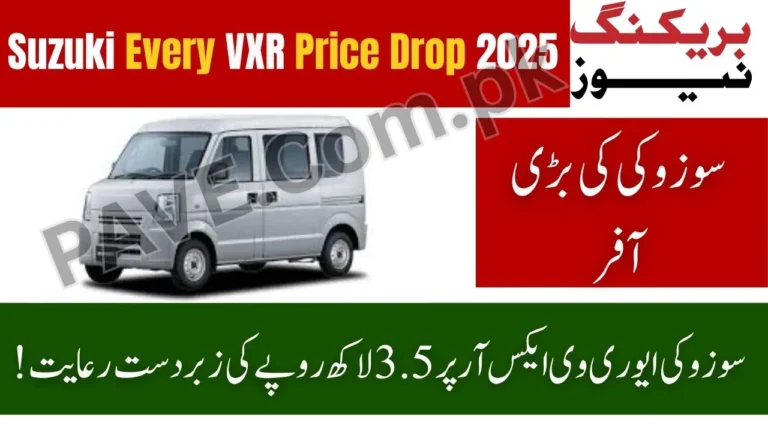 Suzuki Every VXR Price Drop 2025