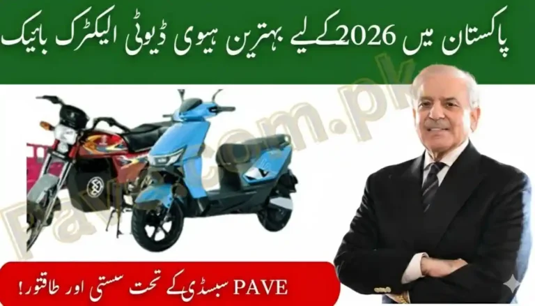 Best Heavy Duty Electric Bikes for 2026