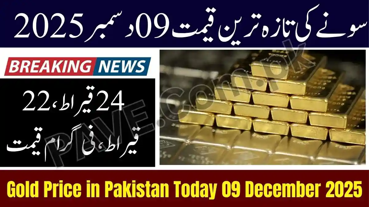 Gold Price in Pakistan Today 9 December 2025