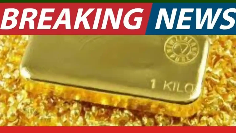 Gold Prices Rise Again in Pakistan After Temporary Decrease