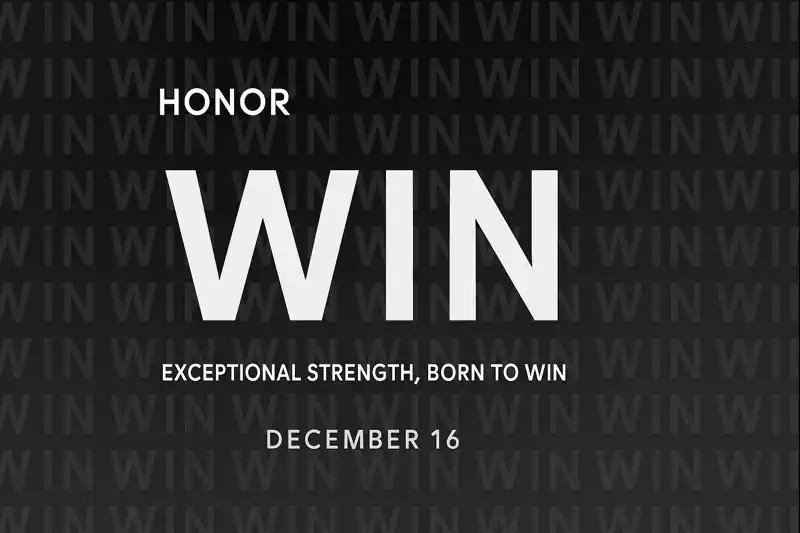 Honor Win Gaming Phones Launch Confirmed – Snapdragon 8 Elite and 8500mAh Battery 1 Honor Win Gaming Phones Launch Confirmed