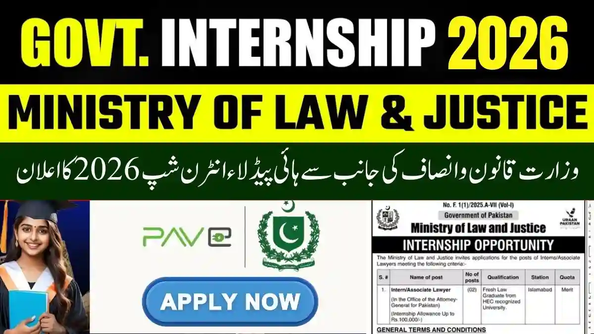 Ministry of Law & Justice Announces High-Paid Law Internship 2026