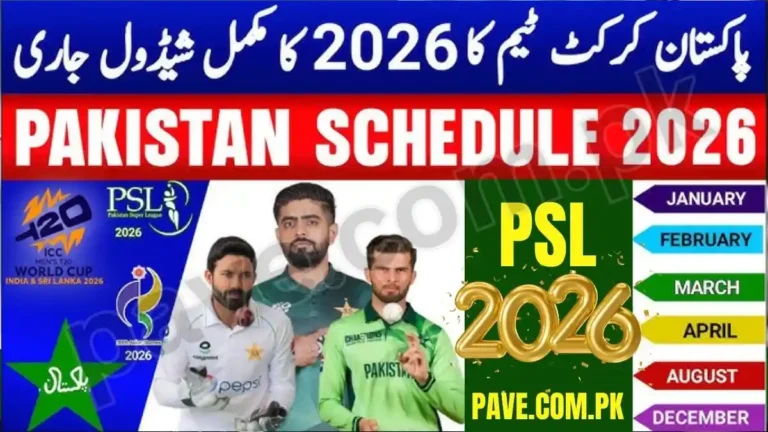 Pakistan Cricket Schedule 2026