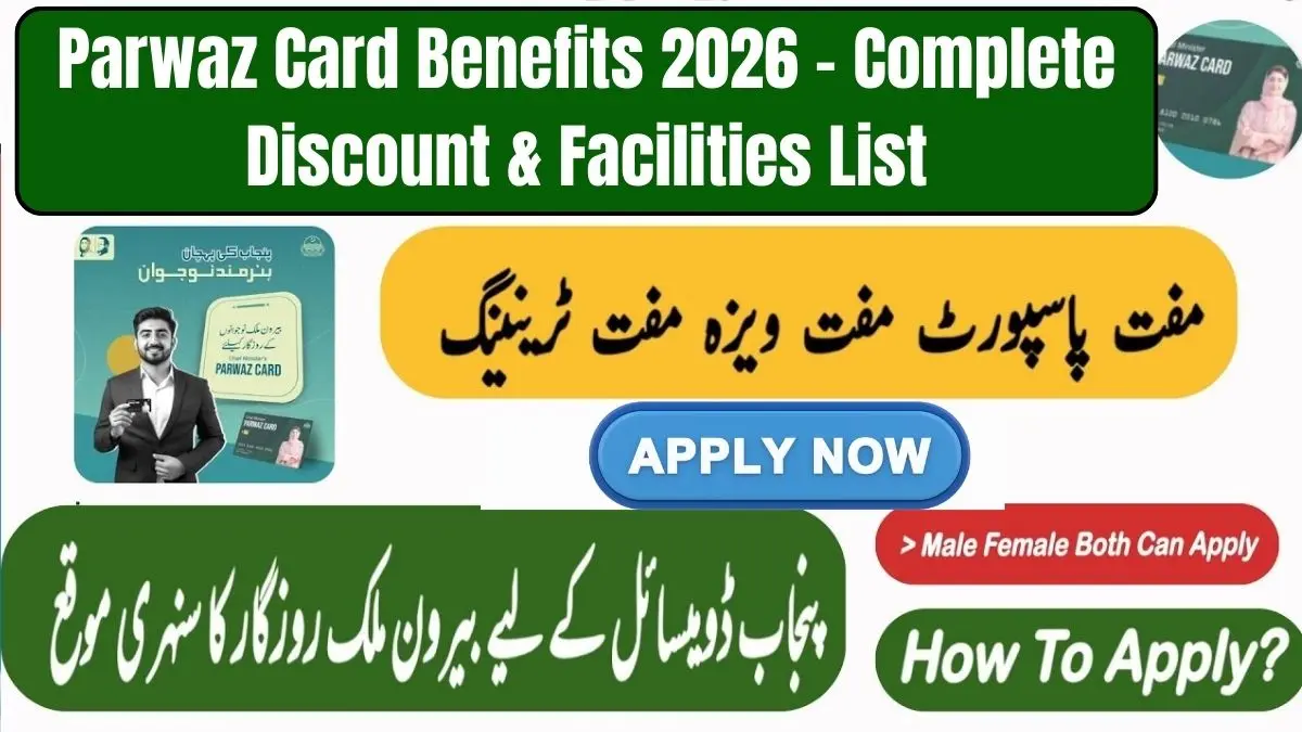 Parwaz Card Benefits 2026 – Complete Discount & Facilities List (Updated) 1 Parwaz Card Benefits 2026