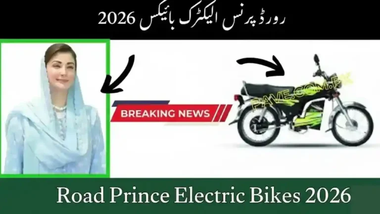 Road Prince Electric Bikes 2026 Price, Battery & Mileage