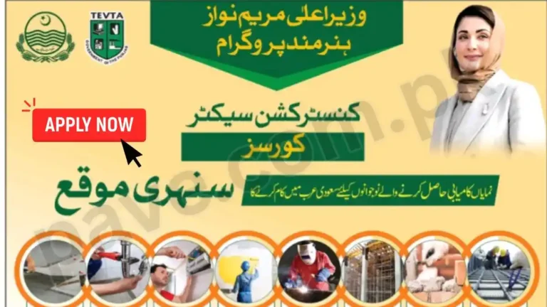 TEVTA Announces Construction Skills Courses Across Pakistan