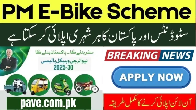 Who Can Apply for the Electric Vehicle Scheme in 2026?