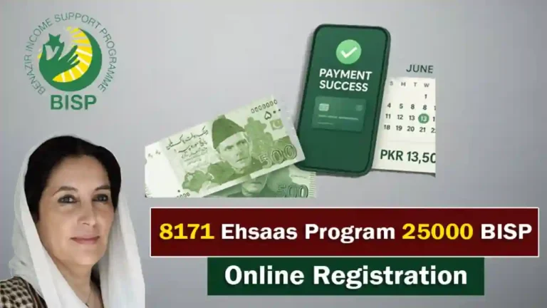 BISP 8171 Check Online CNIC 2026 February Payment Update