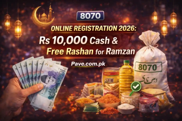 8070 Online Registration 2026: Rs 10,000 Cash & Free Rashan for Ramzan 5 8070 Online Registration 2026: Rs 10,000 Cash & Free Rashan for Ramzan