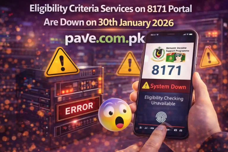 Eligibility Criteria Services on 8171 Portal Are Down on 30th January 2026