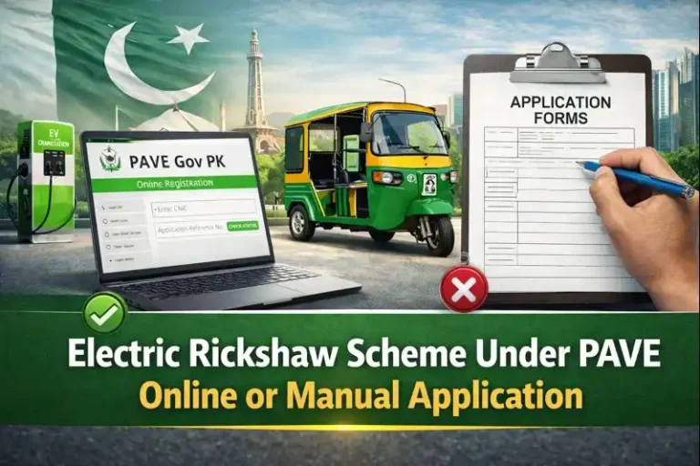 Can I Submit Electric Rickshaw Scheme Application Online or Manual Application 5 Electric Rickshaw Scheme Under Pave Online or Manual Application