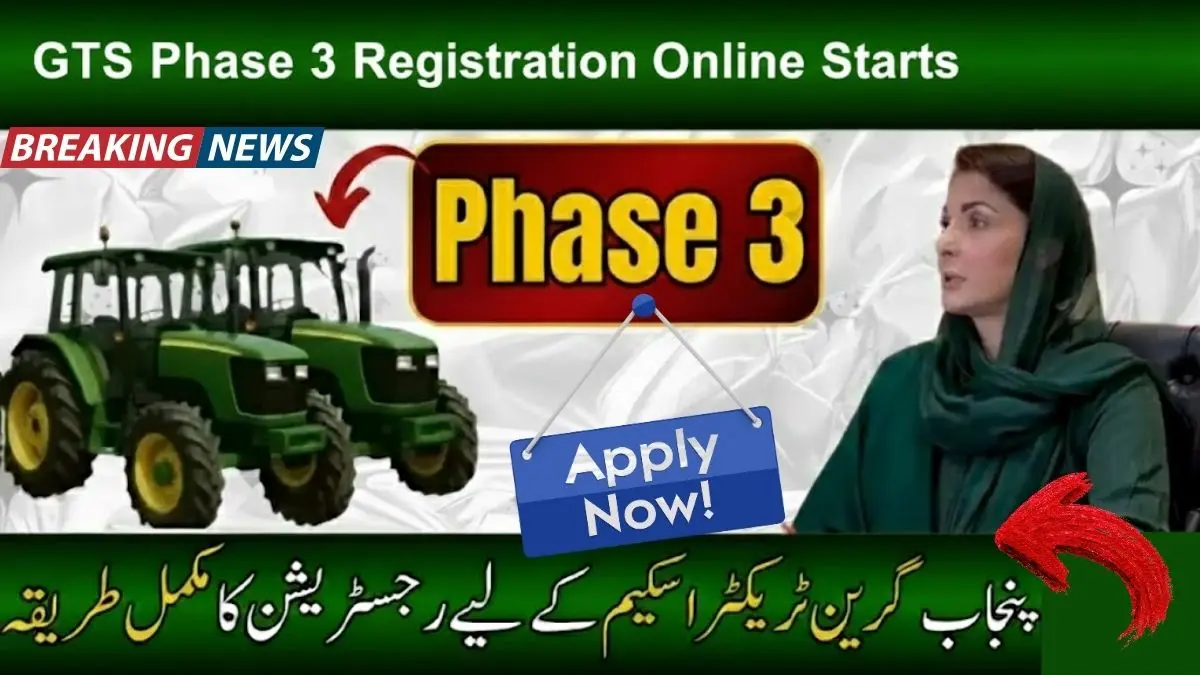 GTS Phase 3 Registration Online Starts