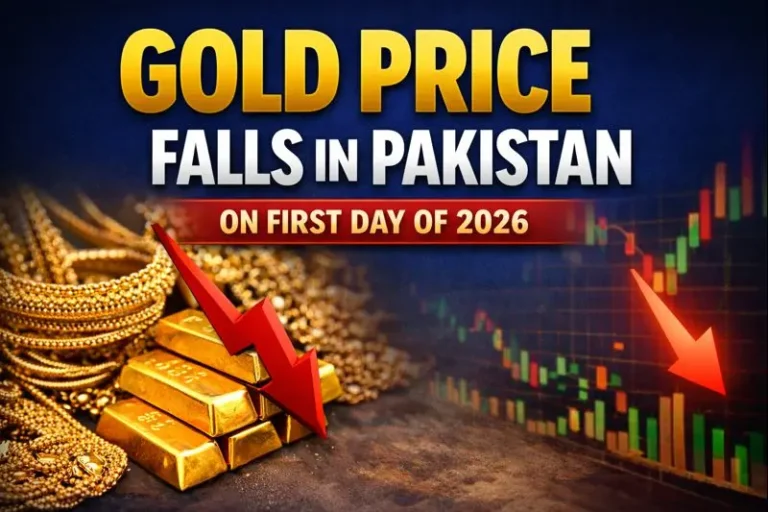 Gold Price Falls in Pakistan on First Day of 2026 – Latest Rates 7 Gold Price Falls in Pakistan on First Day of 2026