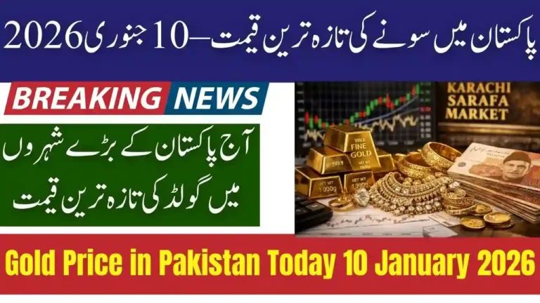 Gold Price in Pakistan Today 10 January 2026 – Latest Gold Rates Update 7 Gold Price in Pakistan Today 10 January 2026 – Latest Gold Rates Update