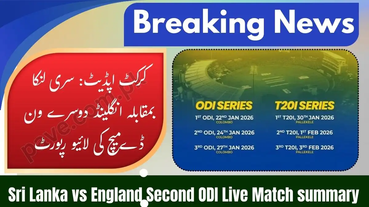 Sri Lanka vs England Second ODI Live Match Summary – Target Set for England To Chase