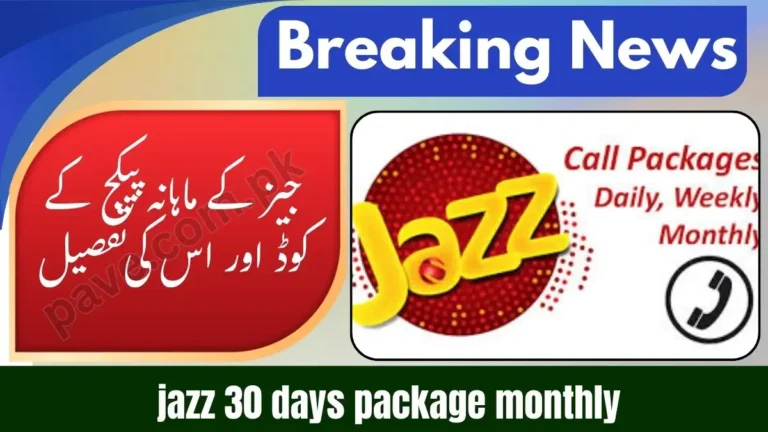 What is the code for jazz 30 days package monthly? 5 What is the code for jazz 30 days package monthly?